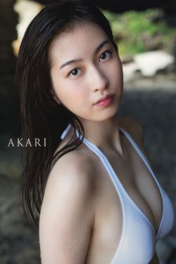 玉女聊斋